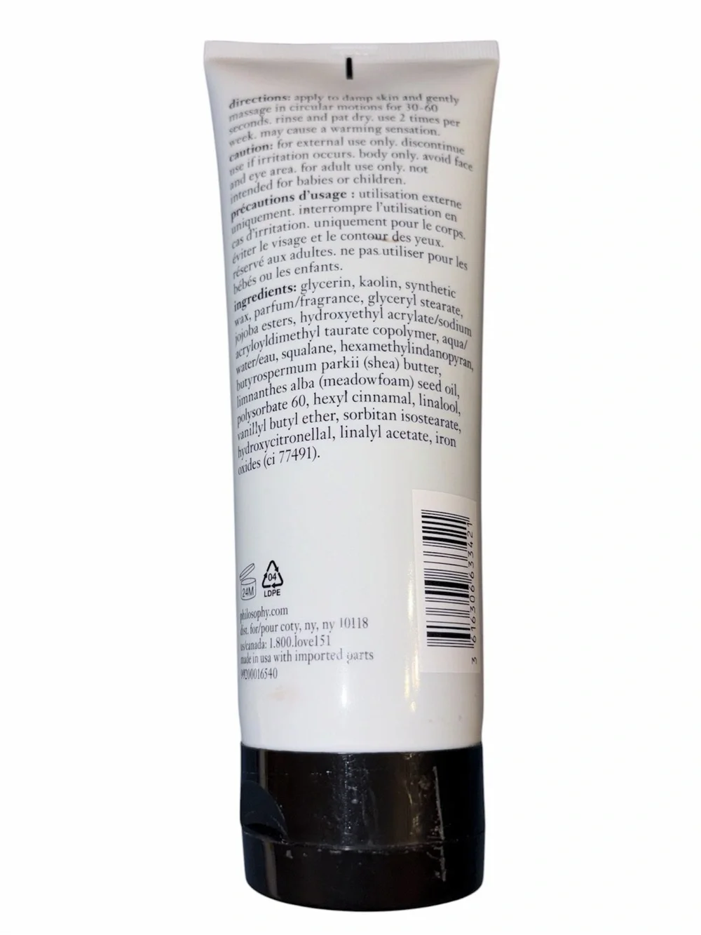New Philosophy Baby Grace Warming Exfoliator 7oz Spa Body Scrub
